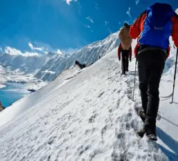 WELCOME TO SHERPA EXPEDITION & TREKKING PVT. LTD